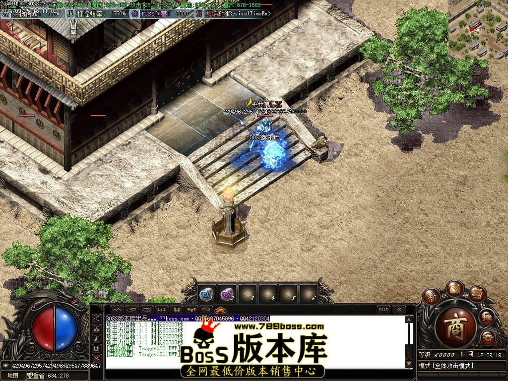 Images101压缩后.JPG