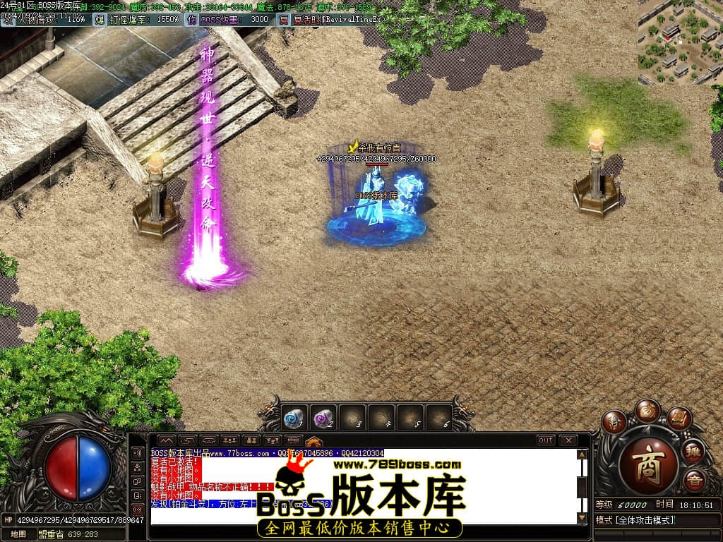Images102压缩后.JPG