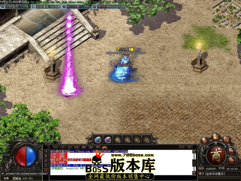 Images103压缩后.JPG