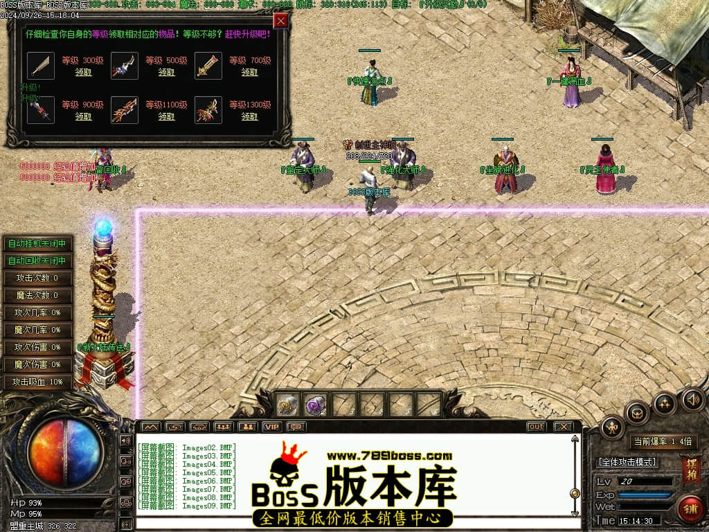 Images10压缩后.JPG