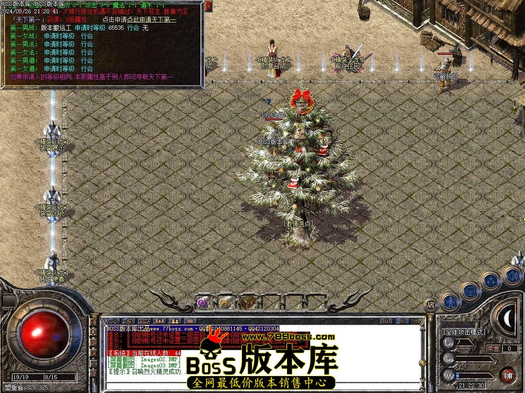 Images04压缩后.JPG