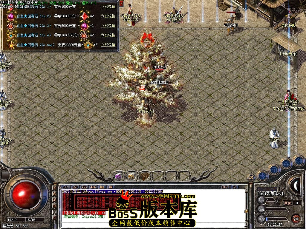 Images03压缩后.JPG