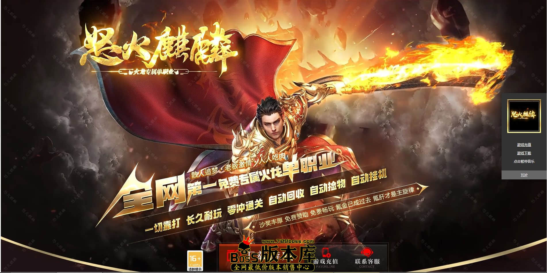 QQ图片20240926225618.jpg