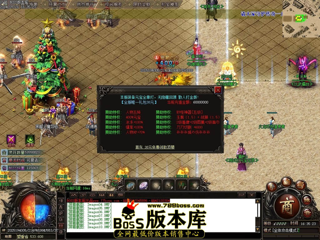 Images11压缩后.JPG