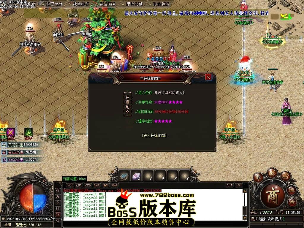 Images15压缩后.JPG