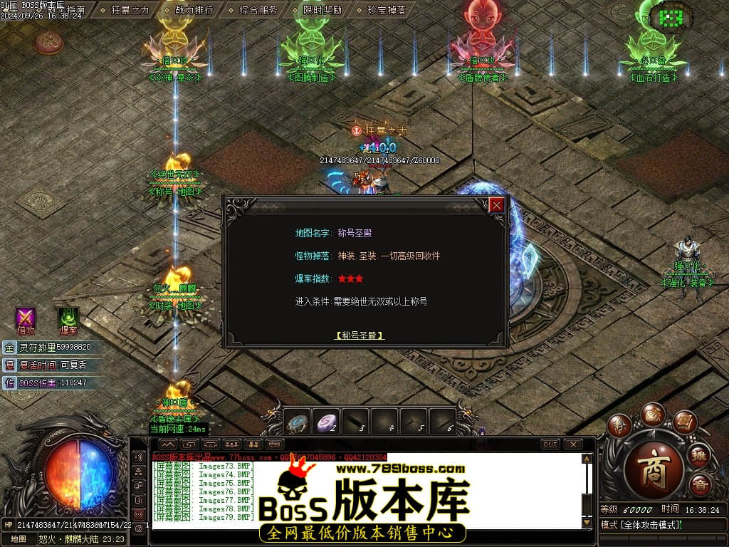 Images81压缩后.JPG