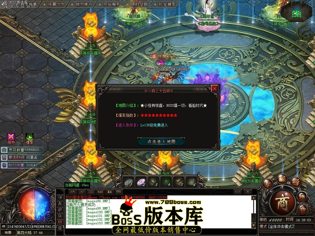 Images105压缩后.JPG