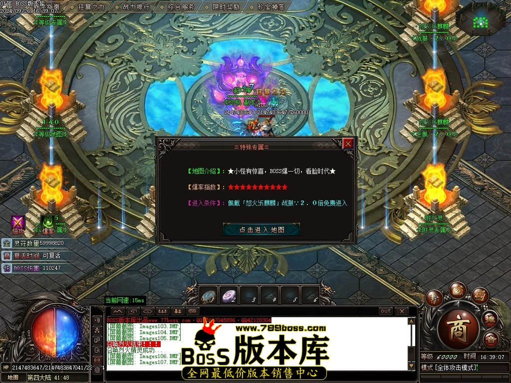 Images109压缩后.JPG