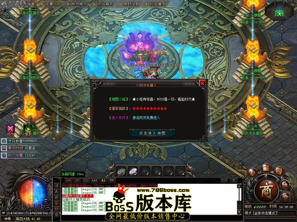 Images110压缩后.JPG