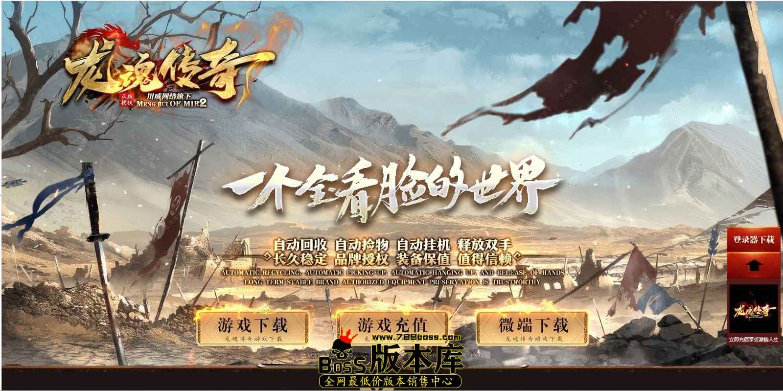 QQ图片20240926233810.jpg