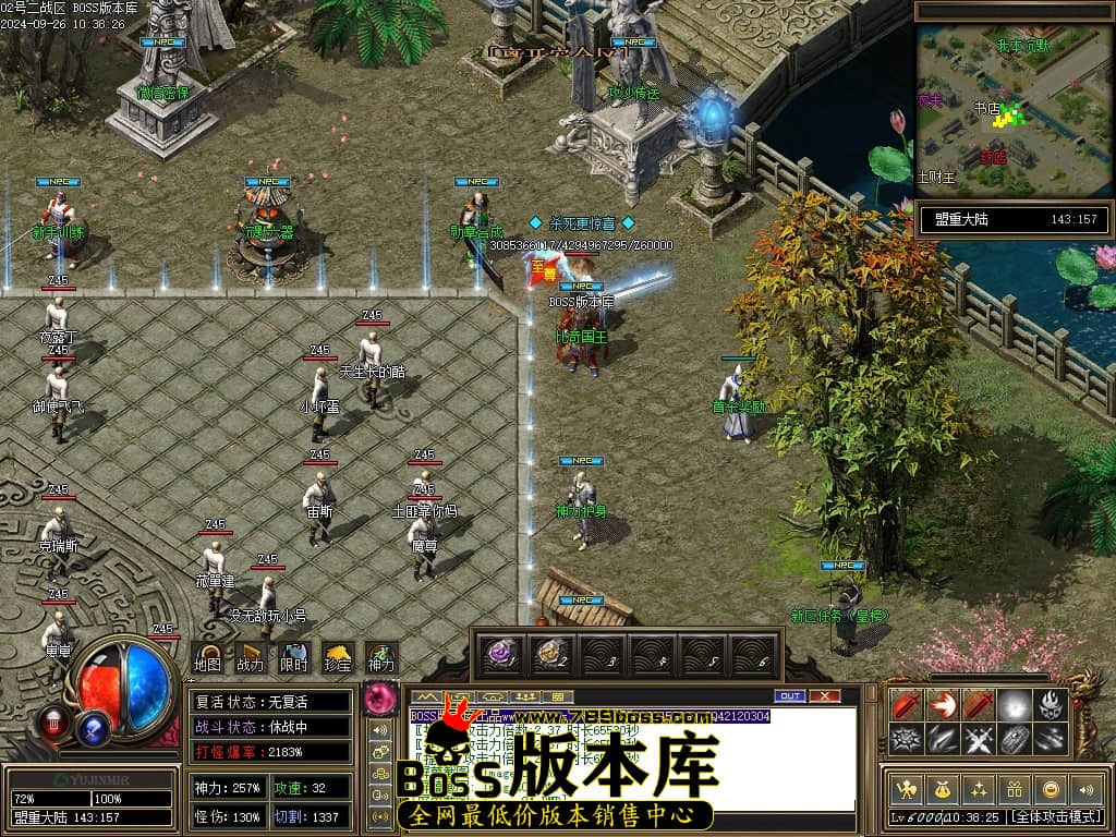 Images05压缩后.JPG