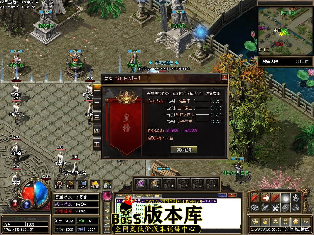 Images10压缩后.JPG