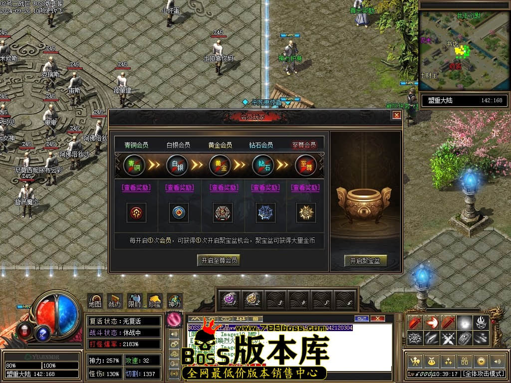 Images13压缩后.JPG