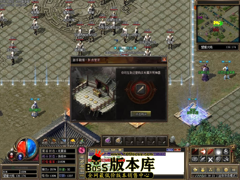 Images16压缩后.JPG