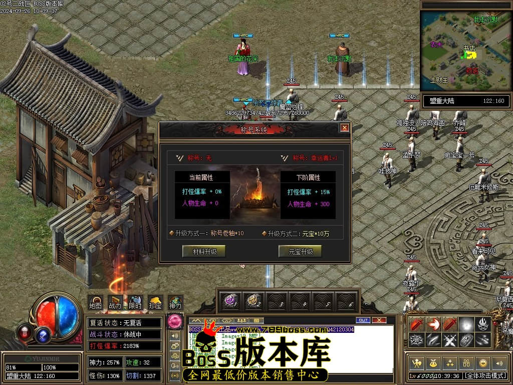 Images25压缩后.JPG
