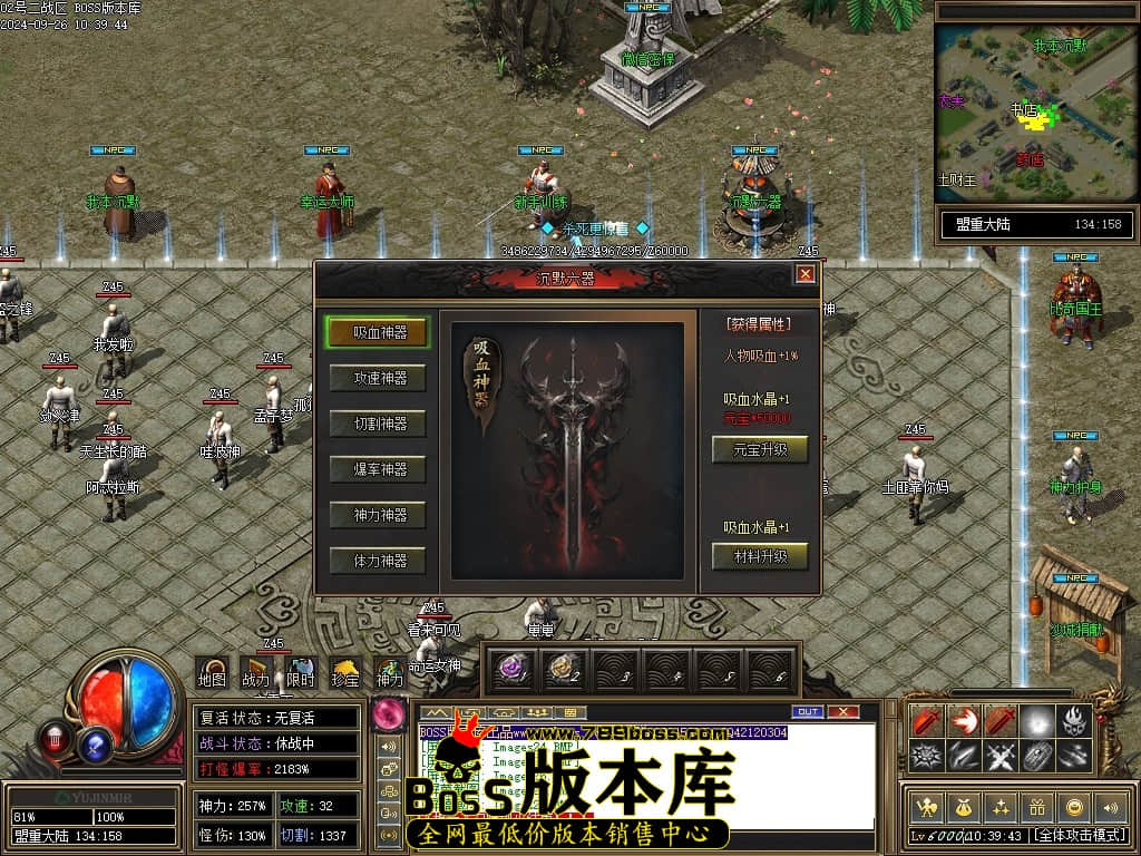 Images29压缩后.JPG