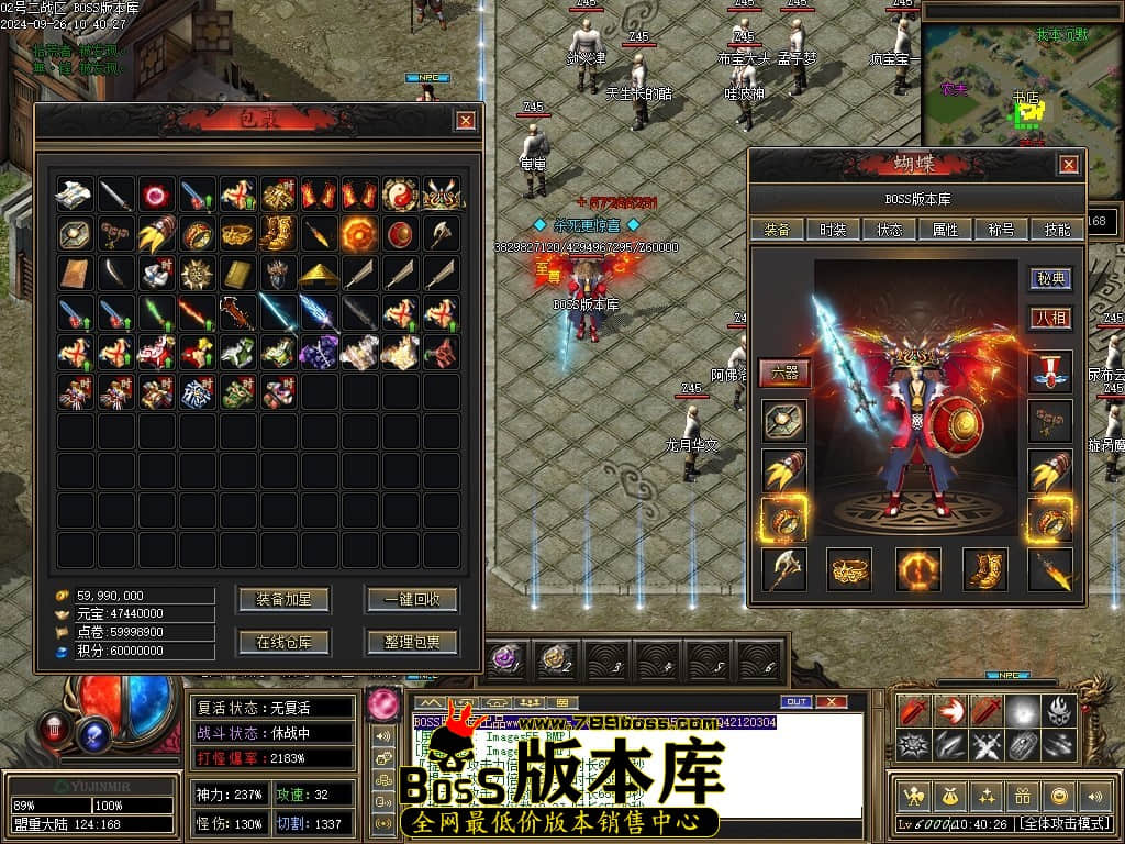 Images57压缩后.JPG