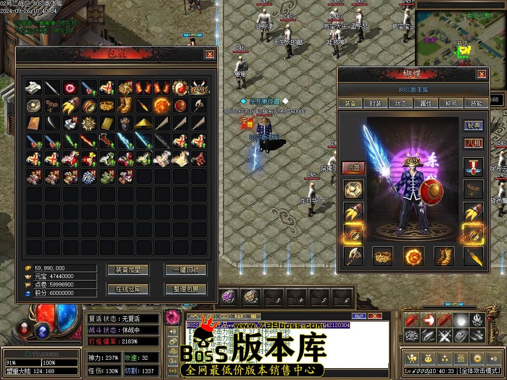 Images65压缩后.JPG