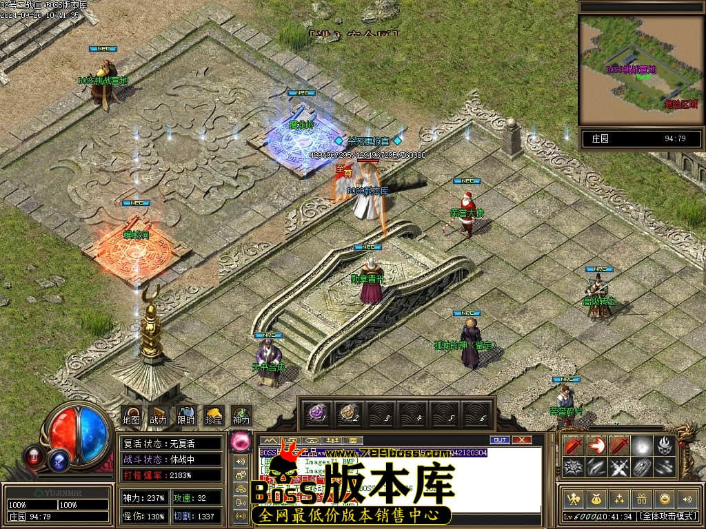 Images74压缩后.JPG