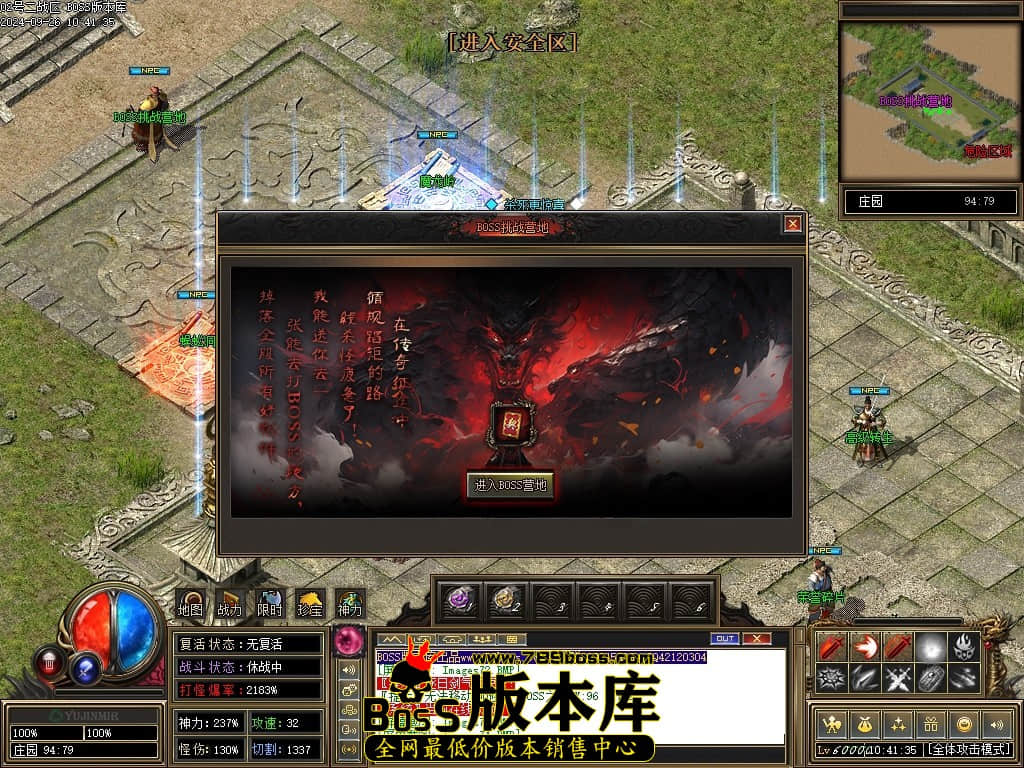 Images75压缩后.JPG