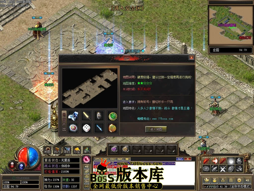 Images76压缩后.JPG