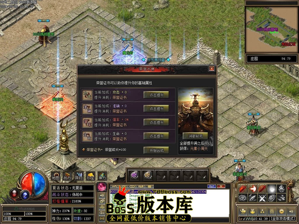 Images79压缩后.JPG
