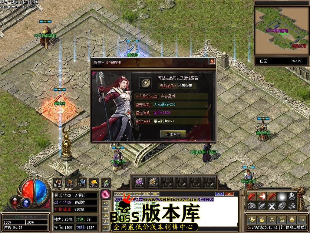 Images82压缩后.JPG