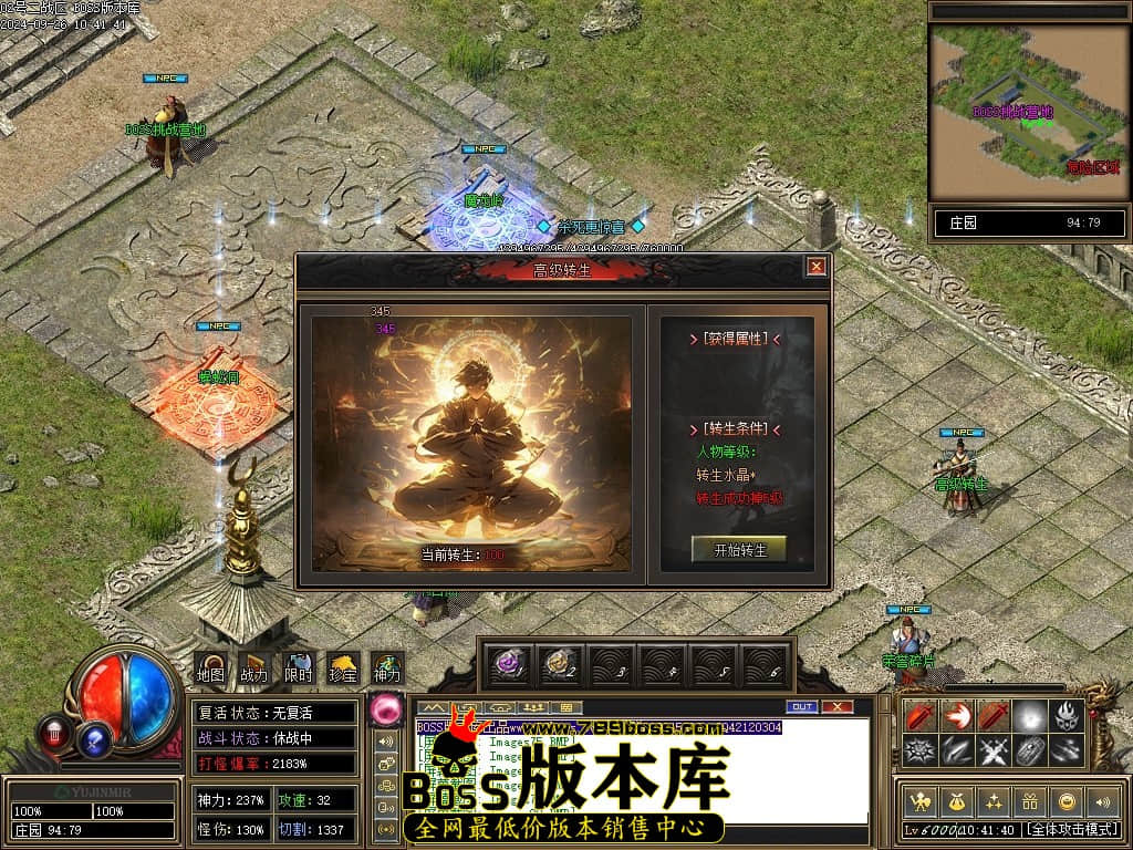 Images81压缩后.JPG