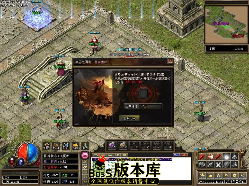 Images83压缩后.JPG