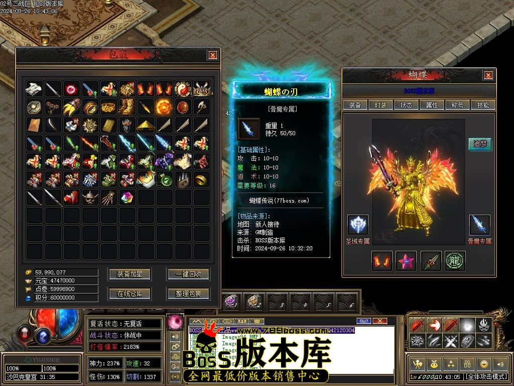 Images100压缩后.JPG