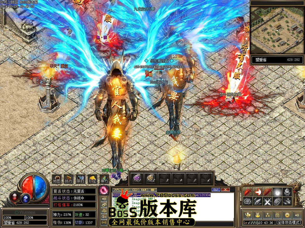 Images104压缩后.JPG