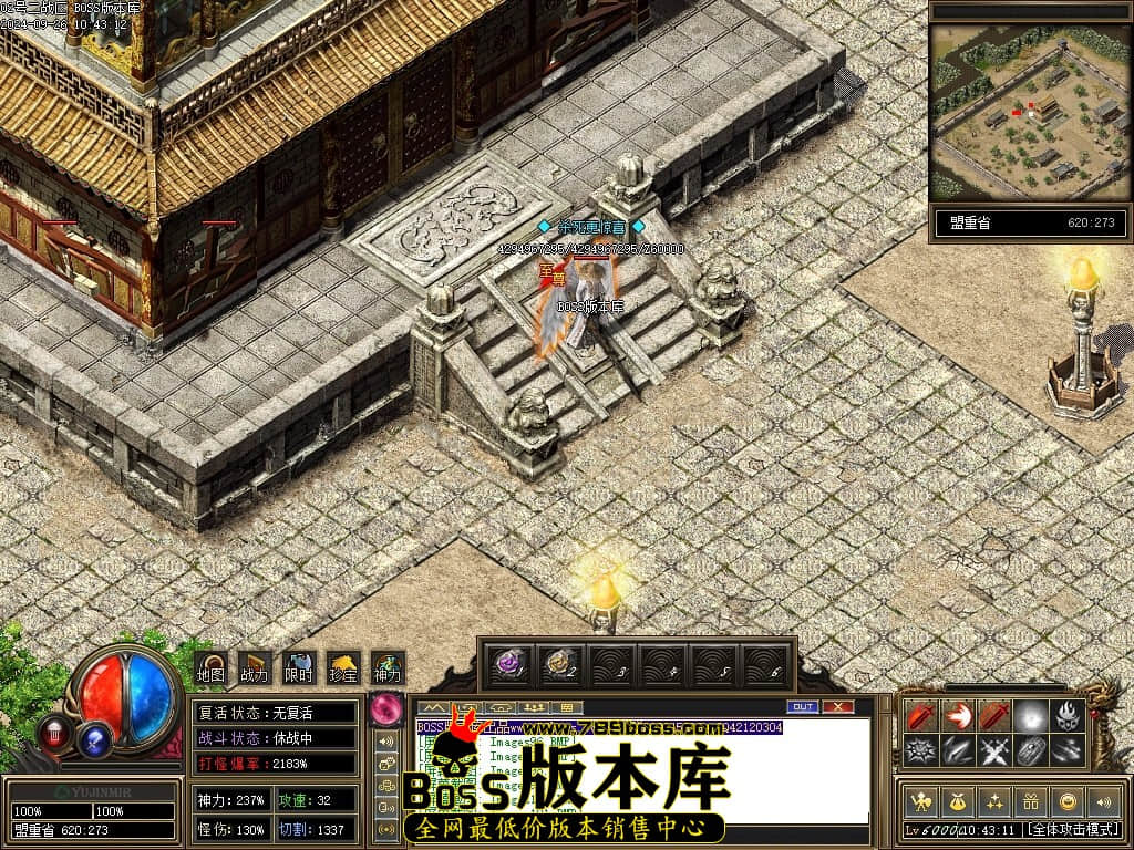 Images102压缩后.JPG