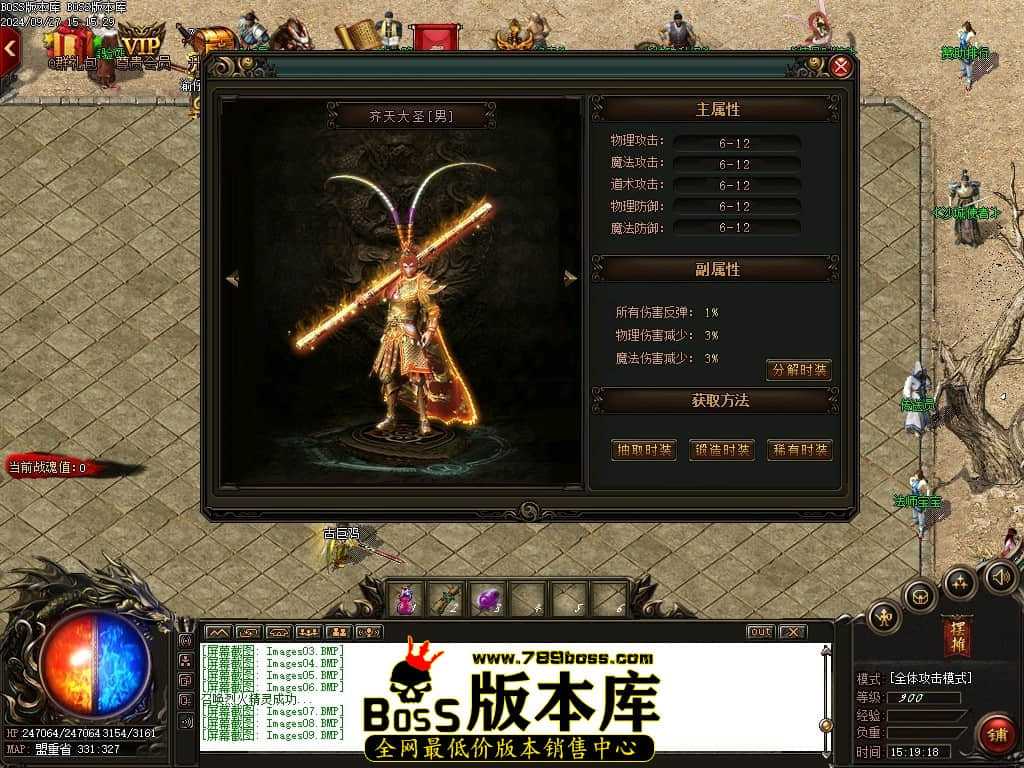 Images10压缩后.JPG