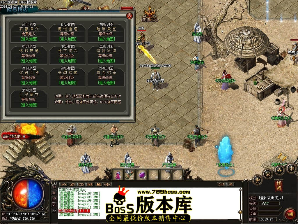 Images13压缩后.JPG