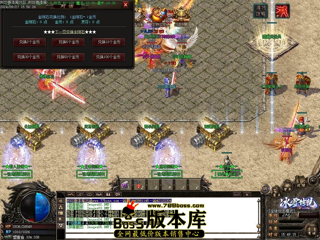 Images06压缩后.JPG