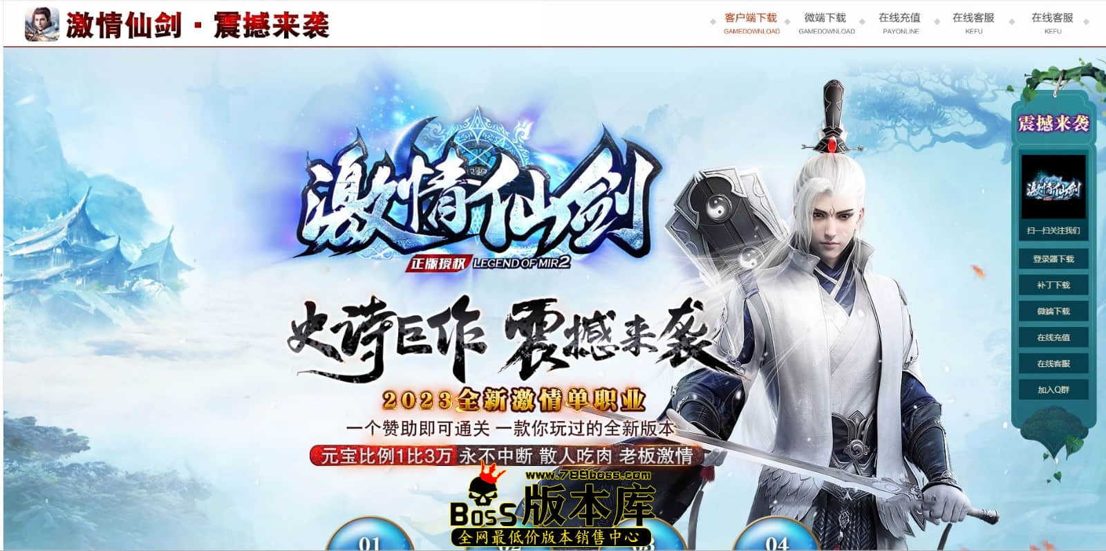 QQ图片20240928013448.jpg