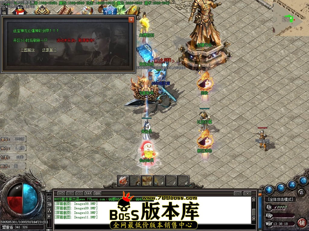 Images12压缩后.JPG