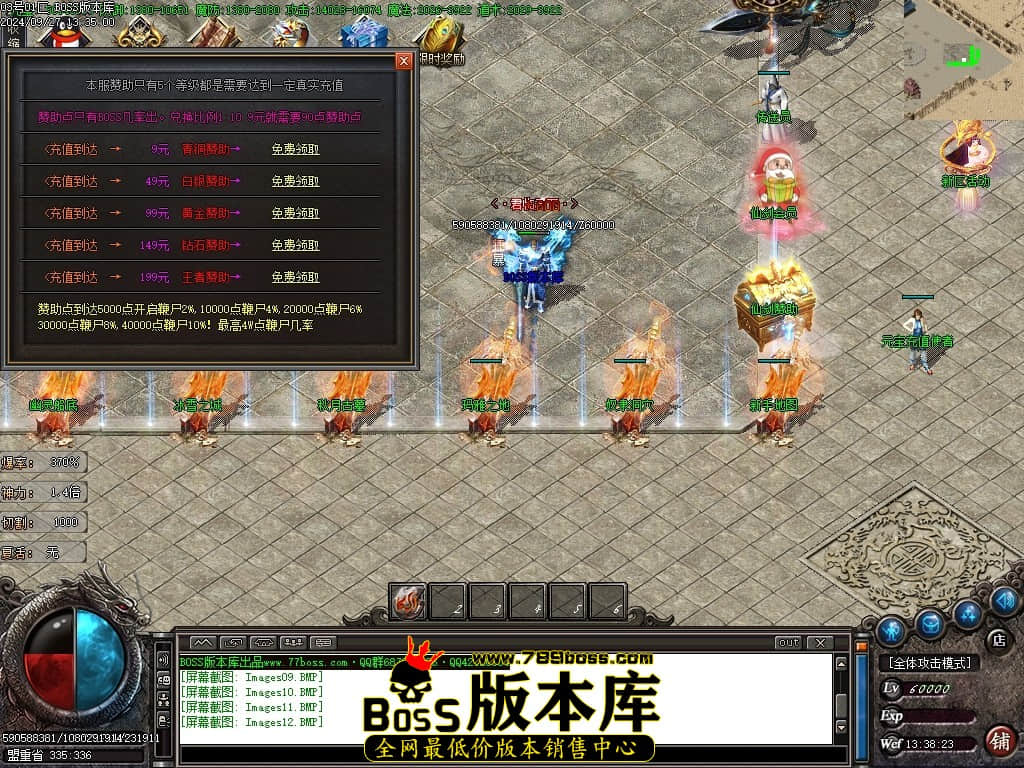 Images13压缩后.JPG