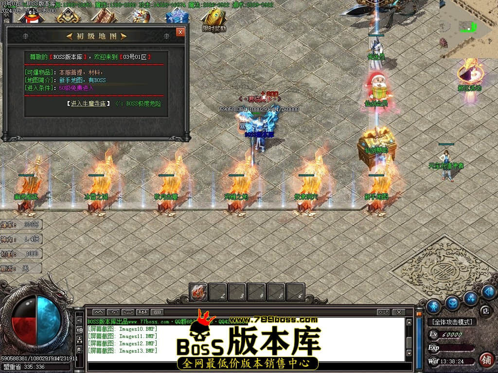 Images14压缩后.JPG