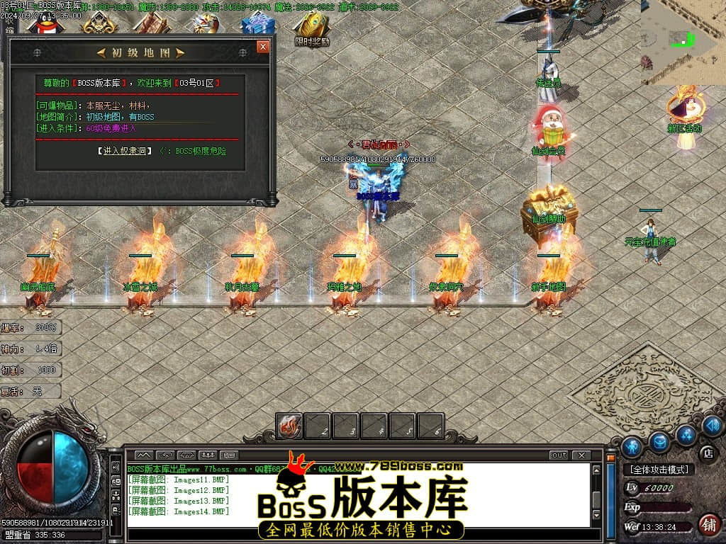 Images15压缩后.JPG