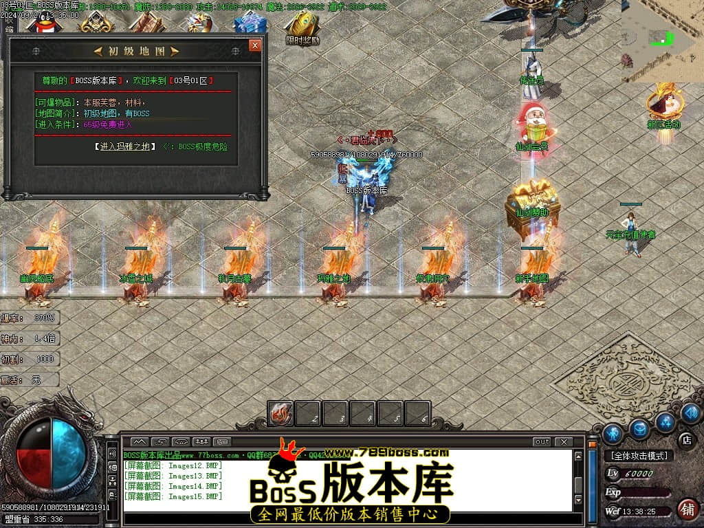 Images16压缩后.JPG
