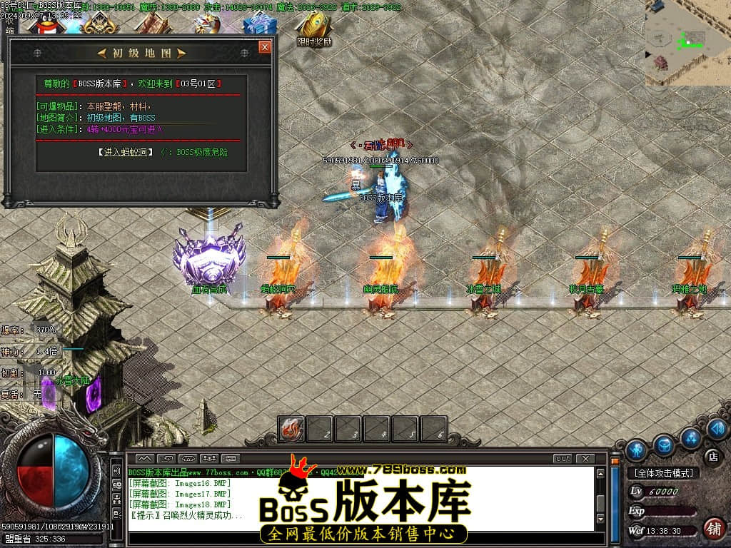 Images19压缩后.JPG