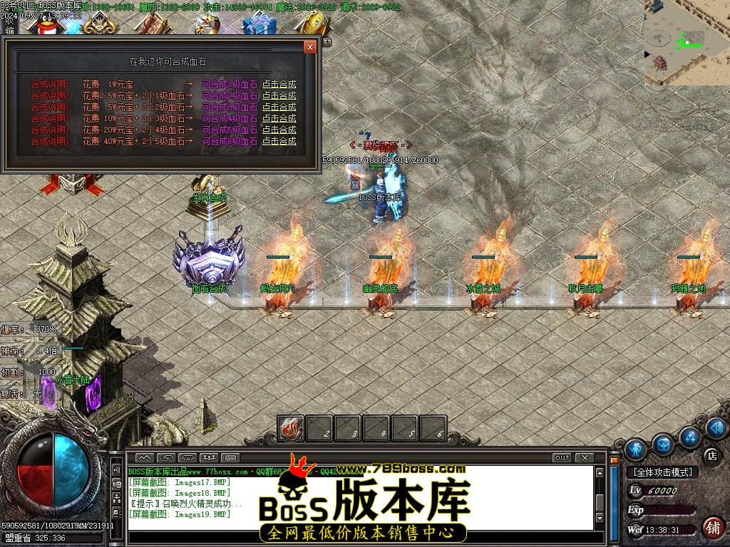 Images20压缩后.JPG