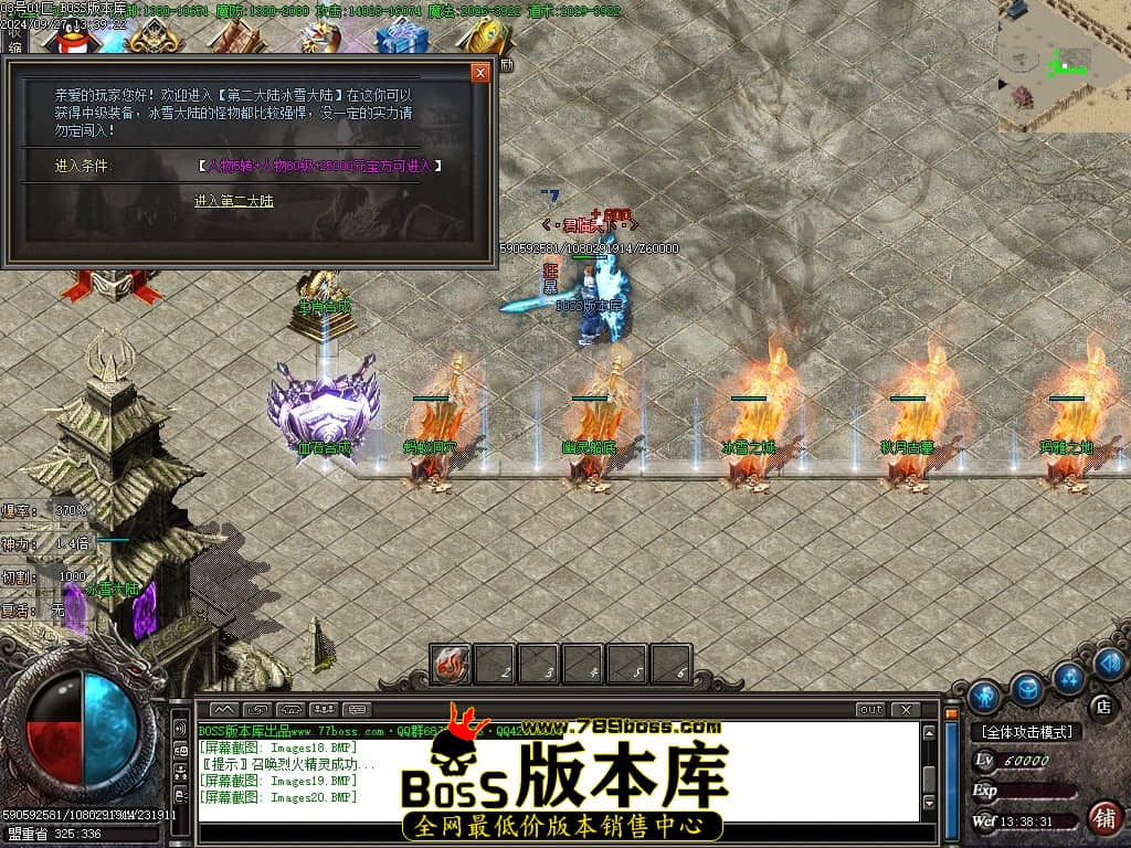 Images21压缩后.JPG