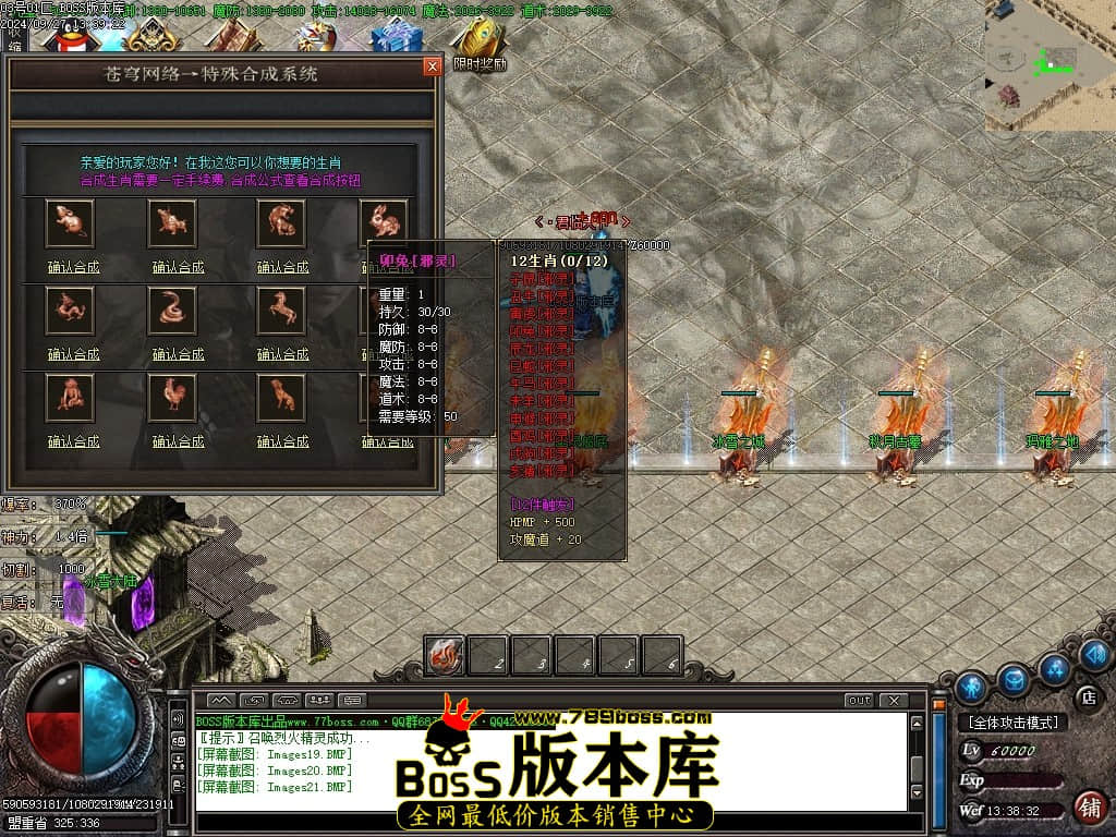 Images22压缩后.JPG