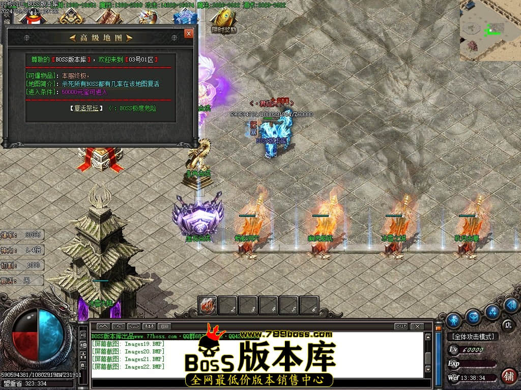 Images23压缩后.JPG