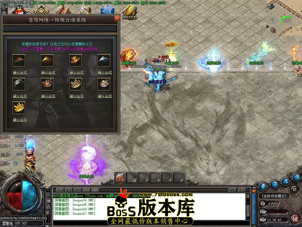 Images28压缩后.JPG