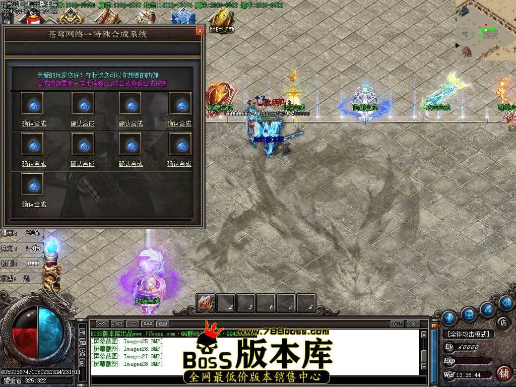 Images29压缩后.JPG