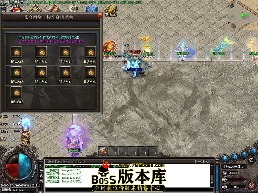 Images30压缩后.JPG