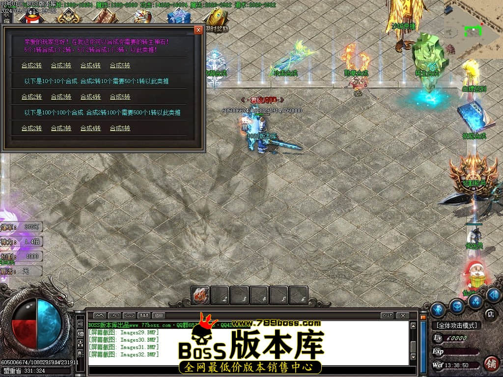 Images33压缩后.JPG